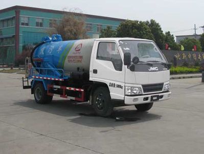 Zhongjie Automobile XZL5060GXW5 Suction vehicle