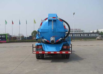 Zhongjie Automobile XZL5060GXW5 Suction vehicle