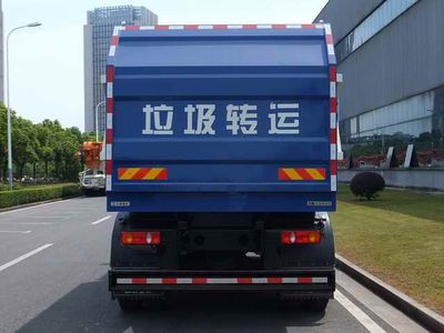 Zhonglian Automobile ZLJ5162ZLJLE4 garbage dump truck 