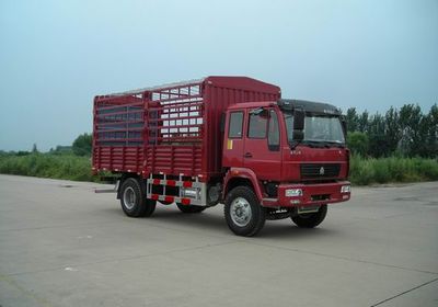 Yellow River ZZ5164CLXG4715C1HGrate type transport vehicle