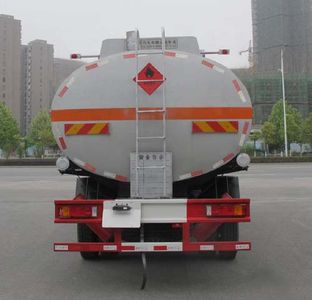 Jiulong  ALA5250GYYE5 Oil tanker