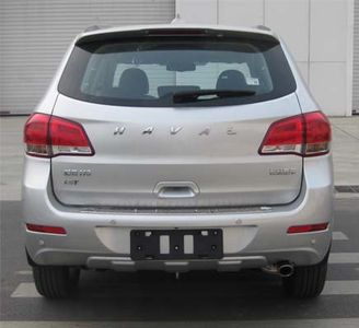 Haval CC6460RM03A multi-purpose vehicle 