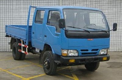 Chuanlu CGC1042BHTruck