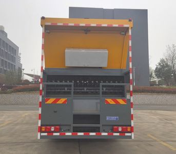 Cheng Li  CL5250TFC6BLS Synchronous gravel sealing vehicle