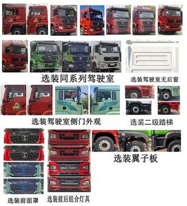 Cheng Li  CL5250TFC6BLS Synchronous gravel sealing vehicle