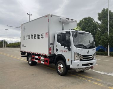 Chufei  CLQ5041XYY6E Medical waste transfer vehicle