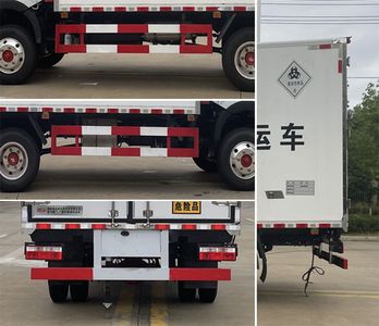 Chufei  CLQ5041XYY6E Medical waste transfer vehicle