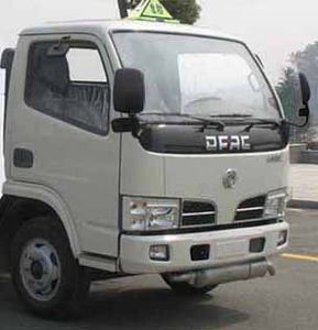 Cheng Liwei  CLW5040XQYD4 Explosive equipment transport vehicle