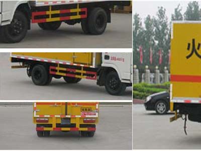 Cheng Liwei  CLW5040XQYD4 Explosive equipment transport vehicle