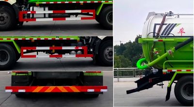 Cheng Liwei  CLW5180GXW6DX Suction vehicle