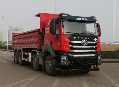 Hongyan  CQ5317ZLJED10326T garbage dump truck 