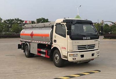 Changqing brand automobiles CQK5111GJYE5 Refueling truck