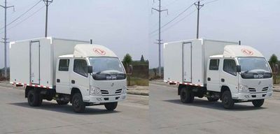 Dongfeng  EQ5030XXYD67DCAC Box transport vehicle