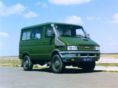 Zihua  HBK5040XYQ Instrument vehicle