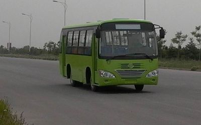 Huaxin brand automobiles HM6820CNG City buses