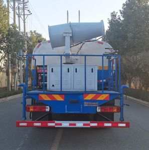 Haotian Xingyun  HTX5250TDYBL6 Multi functional dust suppression vehicle