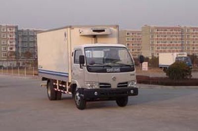 Hongyu  HYJ5040XLCA Refrigerated truck