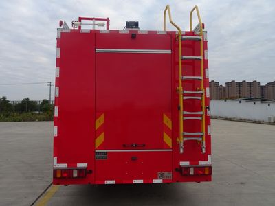 Jinsheng Shield Automobile JDX5280GXFPM120HT6 Foam fire truck