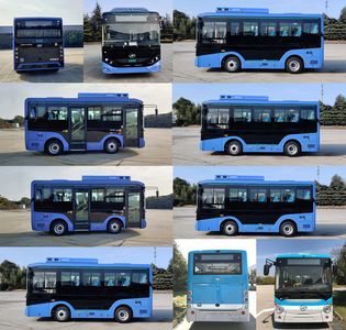 Hagrid KLQ6600GAEVN1W Pure electric city buses