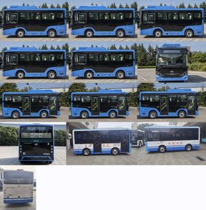 Hagrid KLQ6600GAEVN1W Pure electric city buses