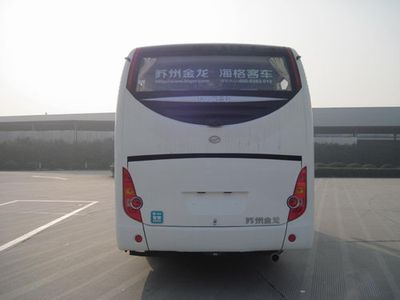 Hagrid KLQ6755KQE40 coach