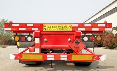 Luchi  LC9404TWY Transport semi-trailer of dangerous goods tank frame