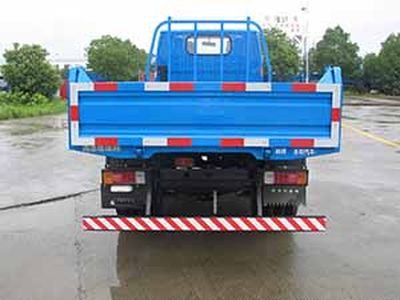 Yuejin  NJ3041VBDBNZ Dump truck