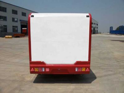 Jilu Hengchi  PG9010XLJ RV trailer