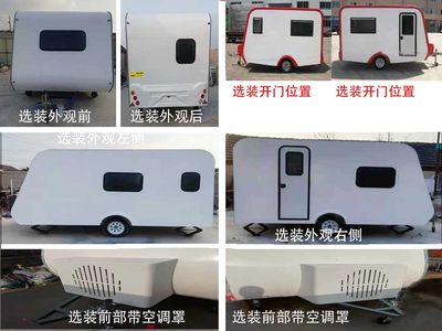 Jilu Hengchi  PG9010XLJ RV trailer