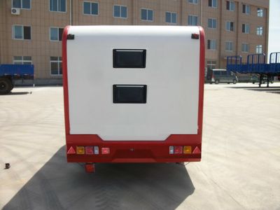 Jilu Hengchi  PG9010XLJ RV trailer