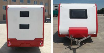 Jilu Hengchi  PG9010XLJ RV trailer