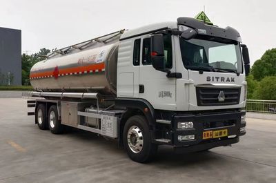 Qixing  QXC5266GYYZ6A Aluminum alloy oil tanker