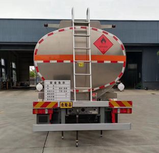 Qixing  QXC5266GYYZ6A Aluminum alloy oil tanker