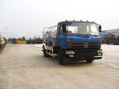 Zhongte  QYZ5160GXW4 Suction vehicle