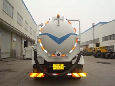 Zhongte  QYZ5160GXW4 Suction vehicle