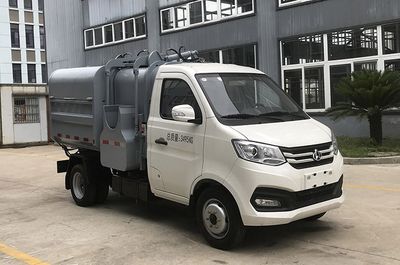 Yunwo  RYD5030ZZZE6 Hydraulic Lifter Garbage truck 