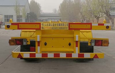 Yazhong Vehicle License Plate Automobile WPZ9380TJZ Container transport semi-trailer