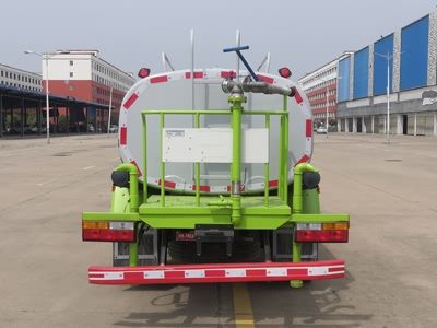 New Dongri  YZR5080GSSCG6 Sprinkler truck