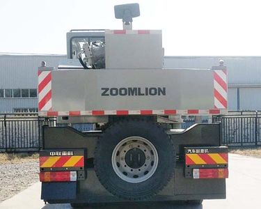 Zhonglian Automobile ZLJ5283JQZ20V Car crane