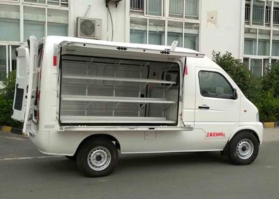 Zhongyue Automobile ZYP5030XSHBEV2 Pure electric vending vehicle