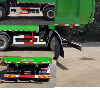 Huaxia  AC5255ZLJV garbage dump truck 