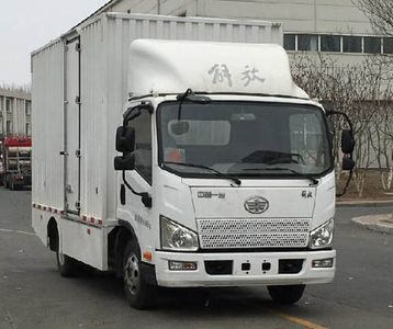 Jiefang Automobile CA5045XXYP40L1BEVA83 Pure electric box type transport vehicle