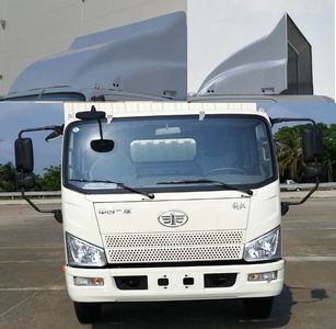 Jiefang Automobile CA5045XXYP40L1BEVA83 Pure electric box type transport vehicle