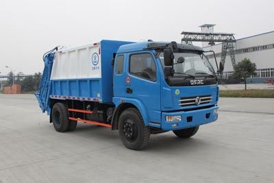 Ace carCDW5071ZYSCompressed garbage truck