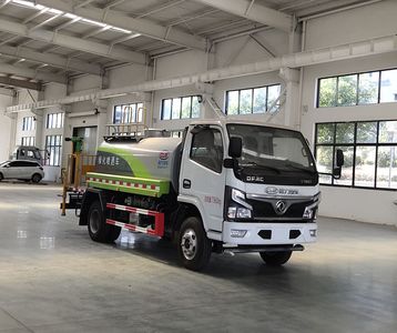 Cheng Li  CL5070GPSD6 watering lorry 