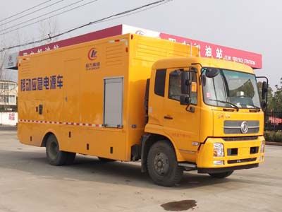 Cheng Liwei  CLW5160XDYD5 Power car