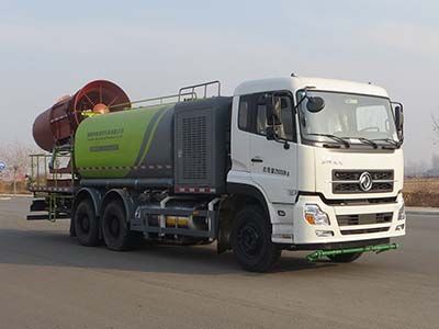 Lingyu CLY5250TDYN5Multi functional dust suppression vehicle