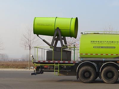 Lingyu  CLY5250TDYN5 Multi functional dust suppression vehicle