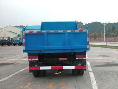 Nanjun  CNJ3120ZLD42M Dump truck