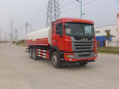 Huatong brand automobilesHCQ5251GPSHFCwatering lorry 